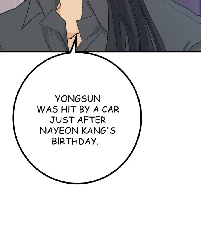 My Lovely Bodyguard Chapter 133 - Page 7