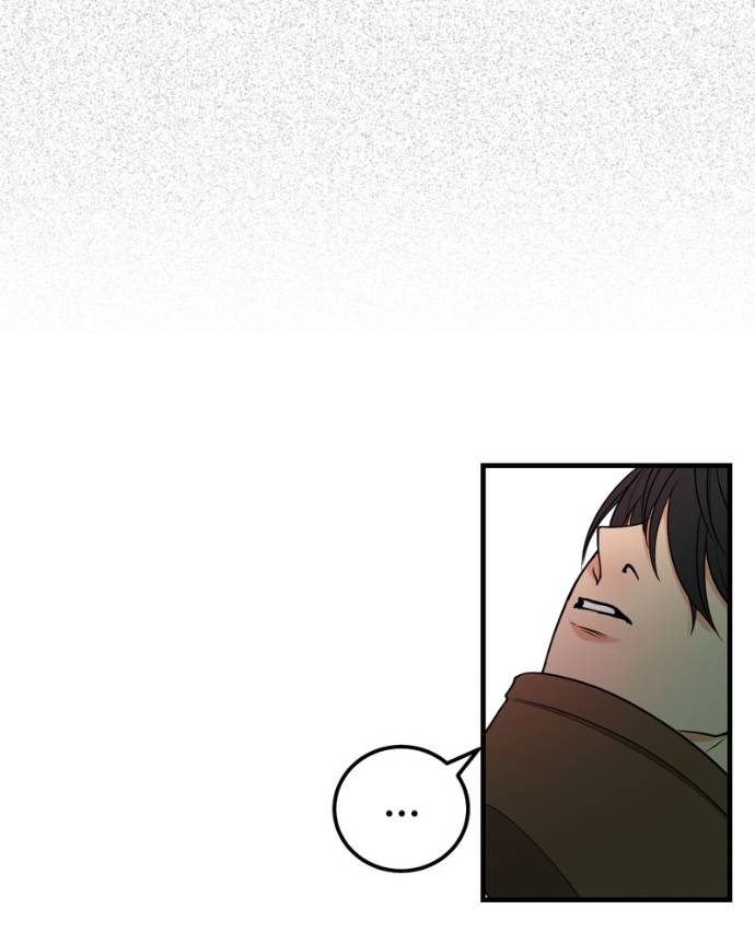 My Lovely Bodyguard Chapter 133 - Page 62