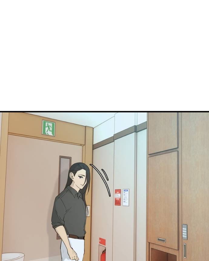My Lovely Bodyguard Chapter 133 - Page 63