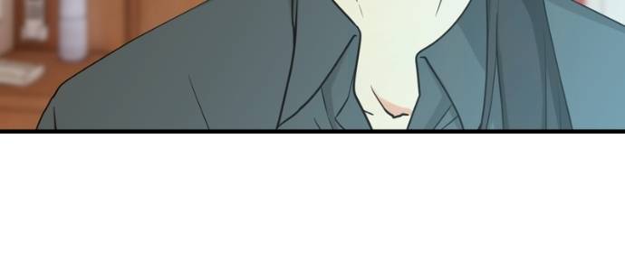 My Lovely Bodyguard Chapter 133 - Page 70
