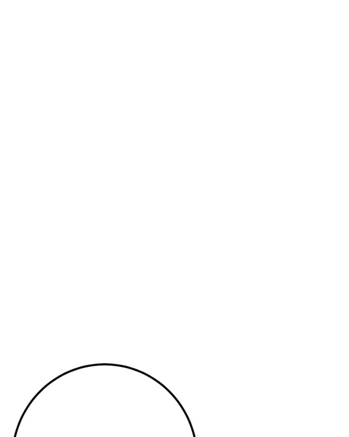 My Lovely Bodyguard Chapter 133 - Page 76