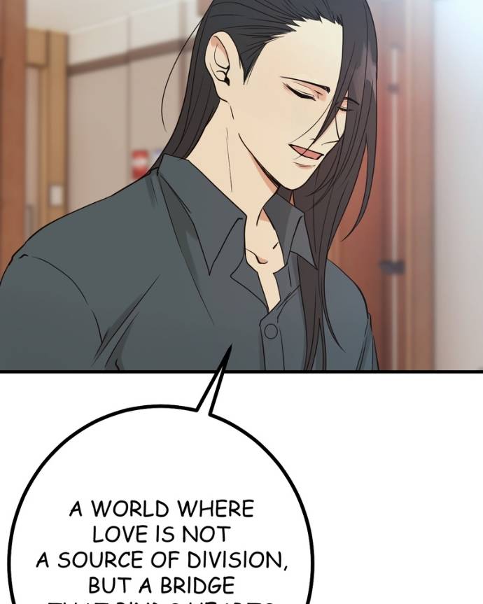 My Lovely Bodyguard Chapter 133 - Page 81