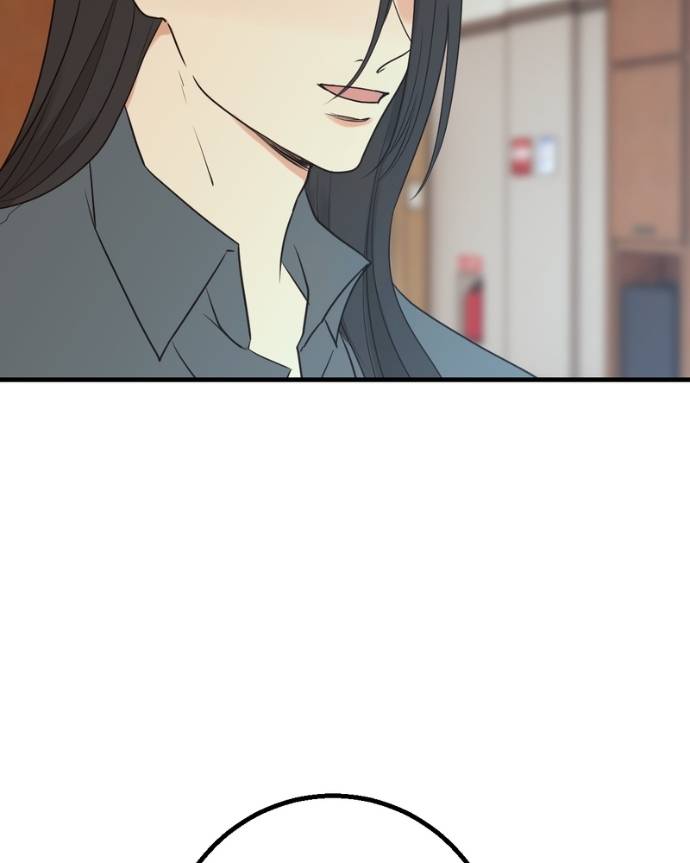 My Lovely Bodyguard Chapter 133 - Page 86