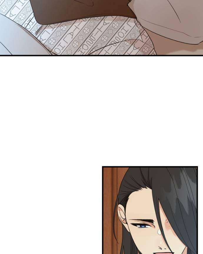 My Lovely Bodyguard Chapter 133 - Page 88