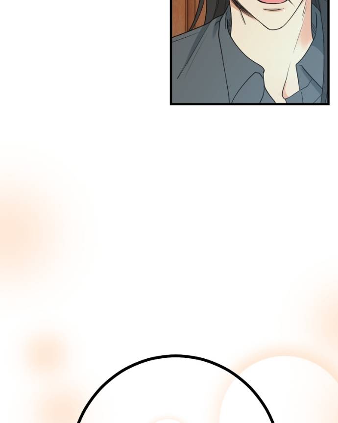 My Lovely Bodyguard Chapter 133 - Page 89