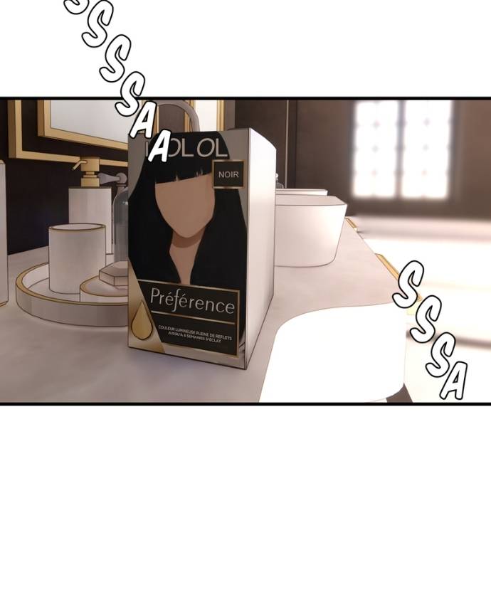 My Lovely Bodyguard Chapter 133 - Page 96