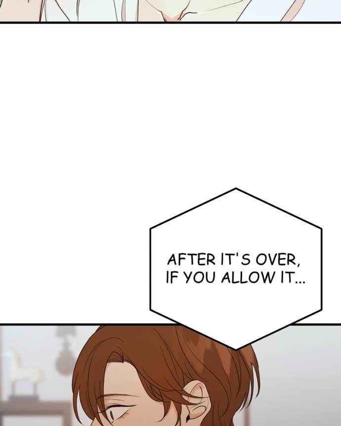 My Lovely Bodyguard Chapter 134 - Page 19