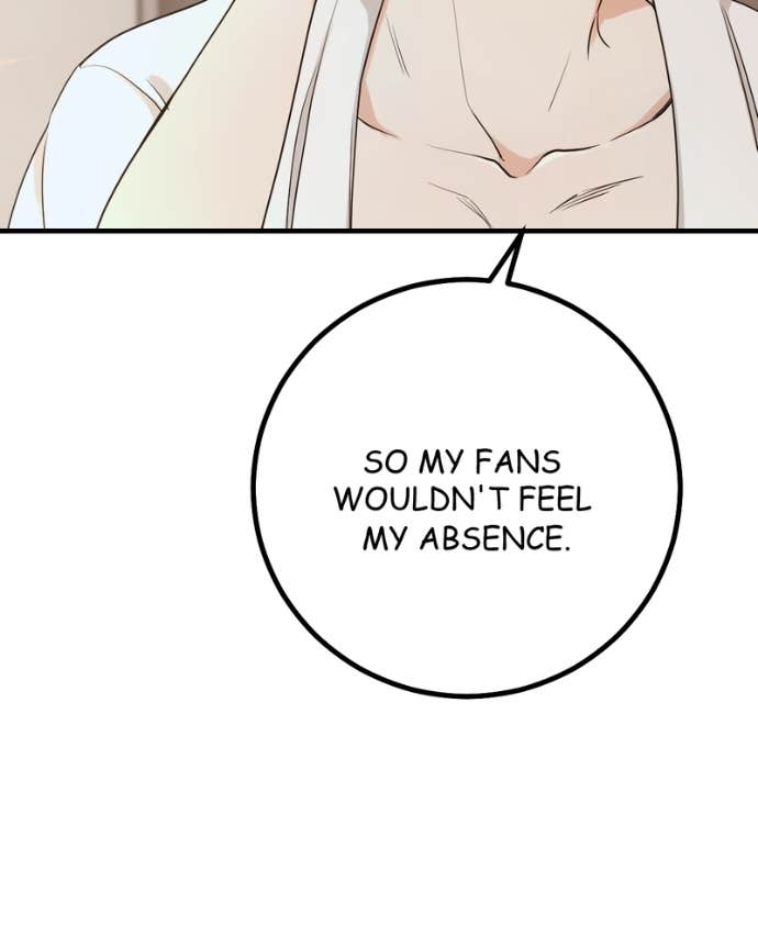 My Lovely Bodyguard Chapter 134 - Page 26