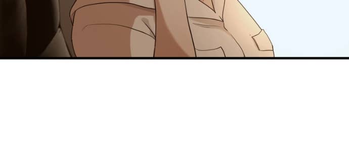 My Lovely Bodyguard Chapter 134 - Page 28