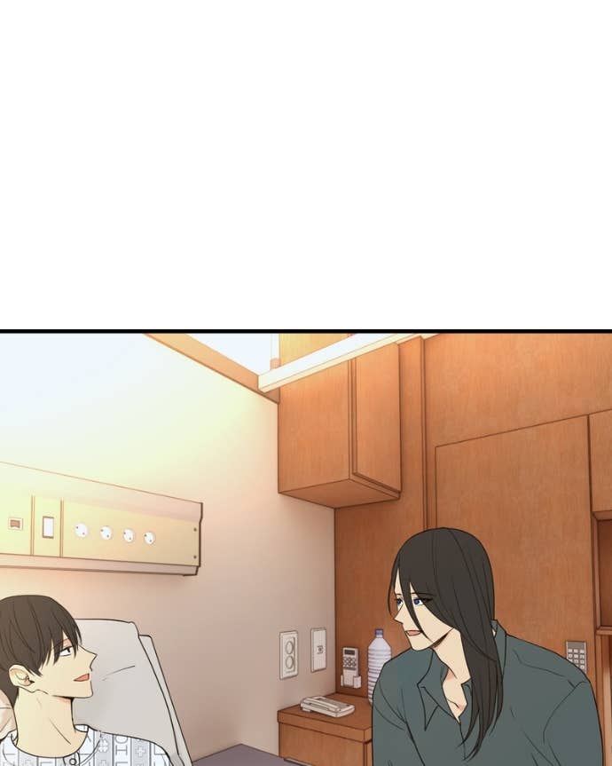 My Lovely Bodyguard Chapter 134 - Page 46