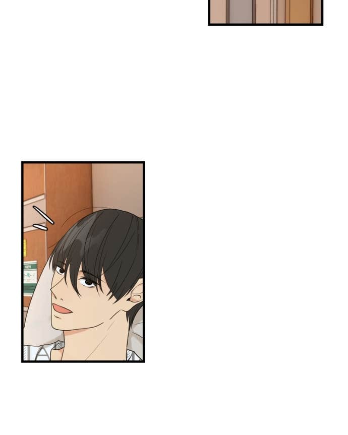 My Lovely Bodyguard Chapter 134 - Page 48