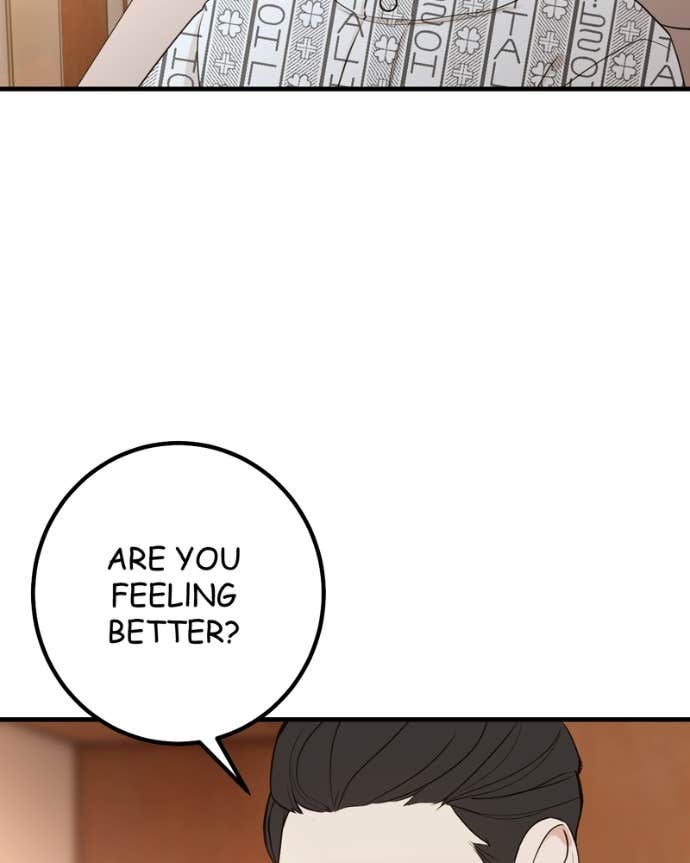 My Lovely Bodyguard Chapter 134 - Page 66