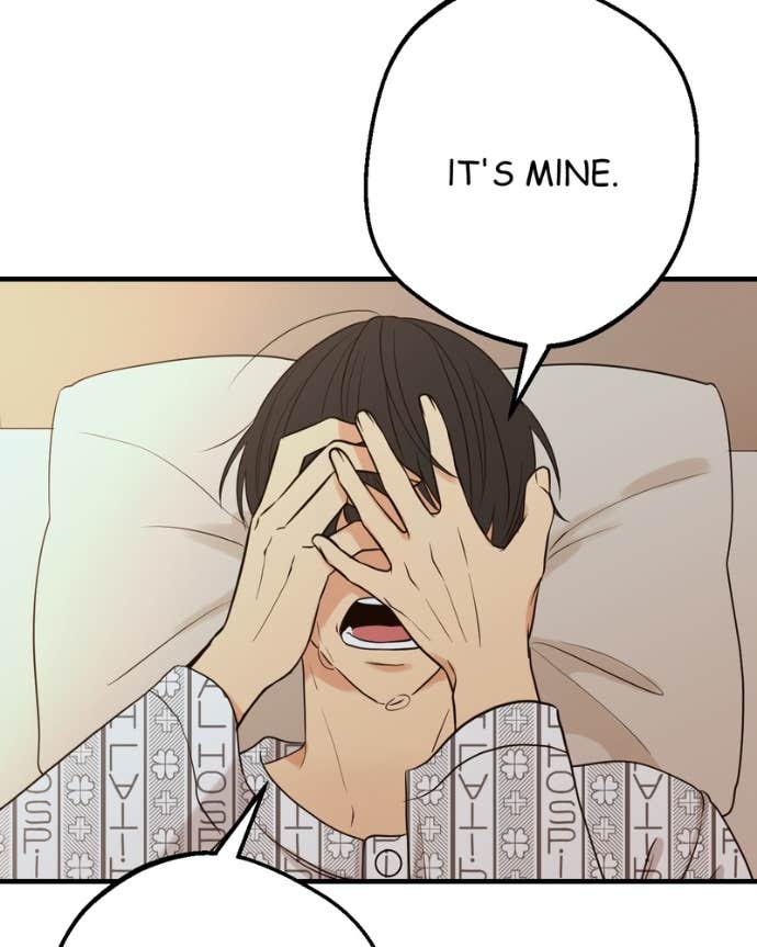 My Lovely Bodyguard Chapter 134 - Page 75