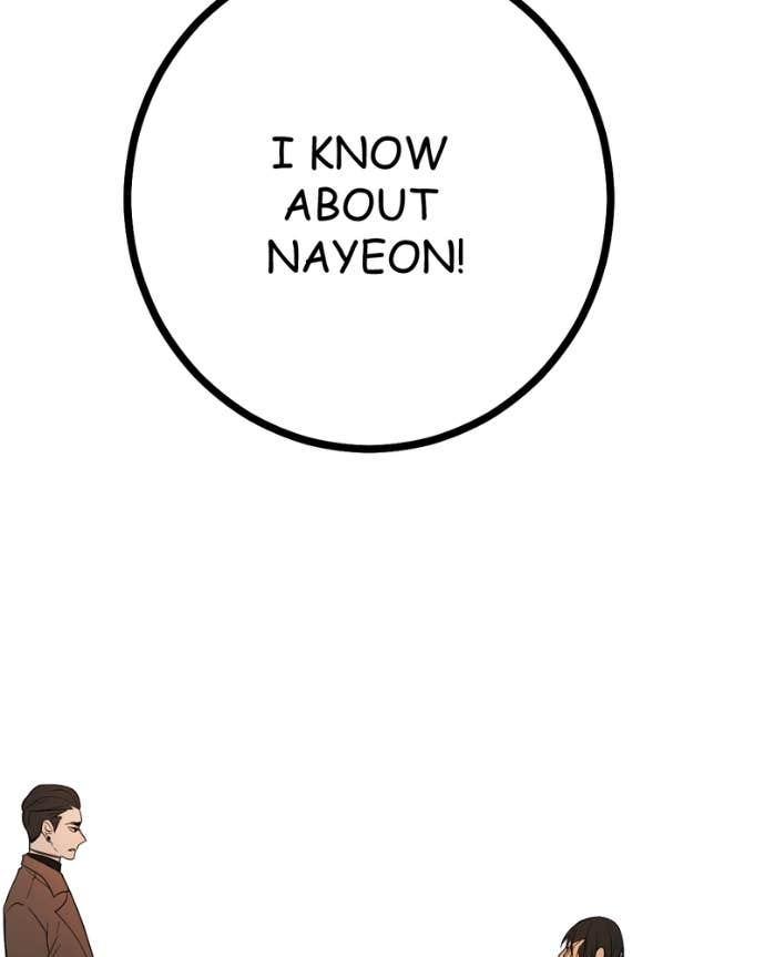 My Lovely Bodyguard Chapter 134 - Page 78