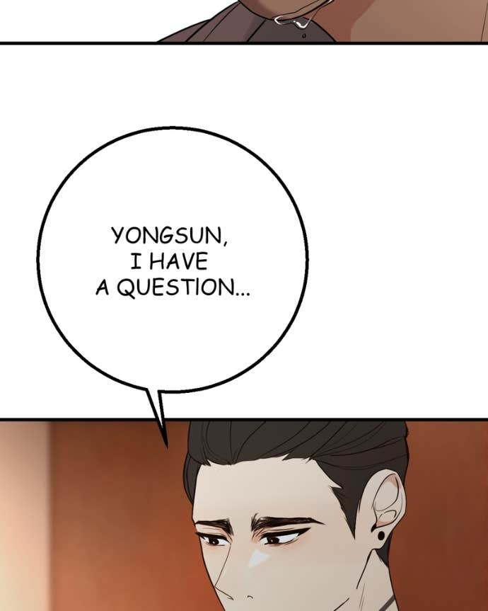 My Lovely Bodyguard Chapter 134 - Page 82