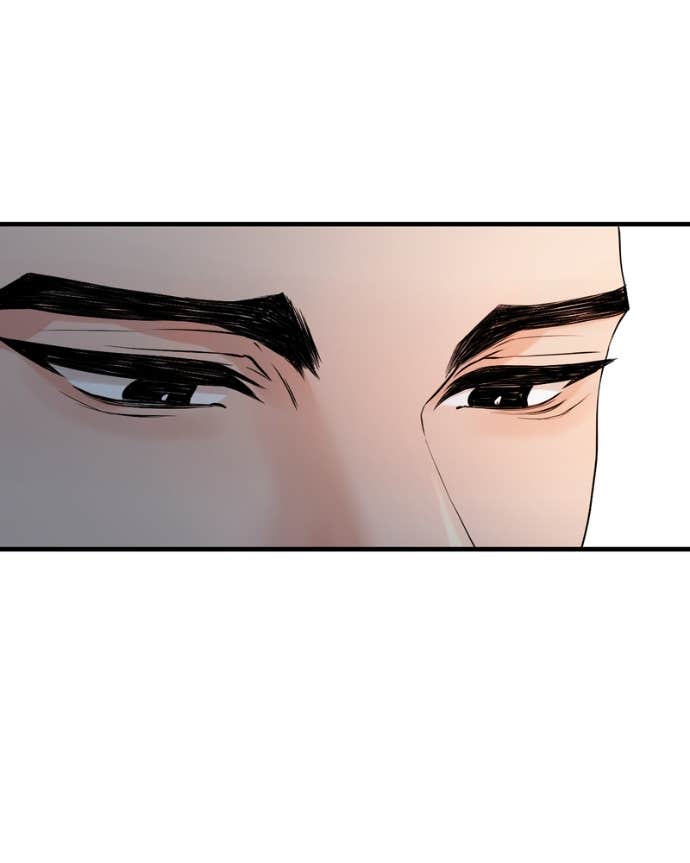 My Lovely Bodyguard Chapter 135 - Page 11