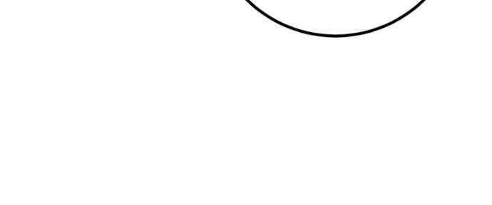 My Lovely Bodyguard Chapter 135 - Page 14