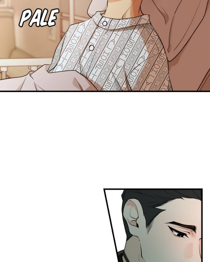 My Lovely Bodyguard Chapter 135 - Page 16