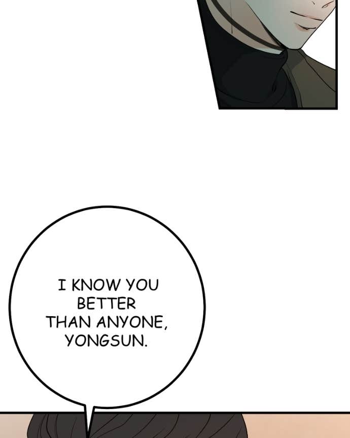 My Lovely Bodyguard Chapter 135 - Page 17