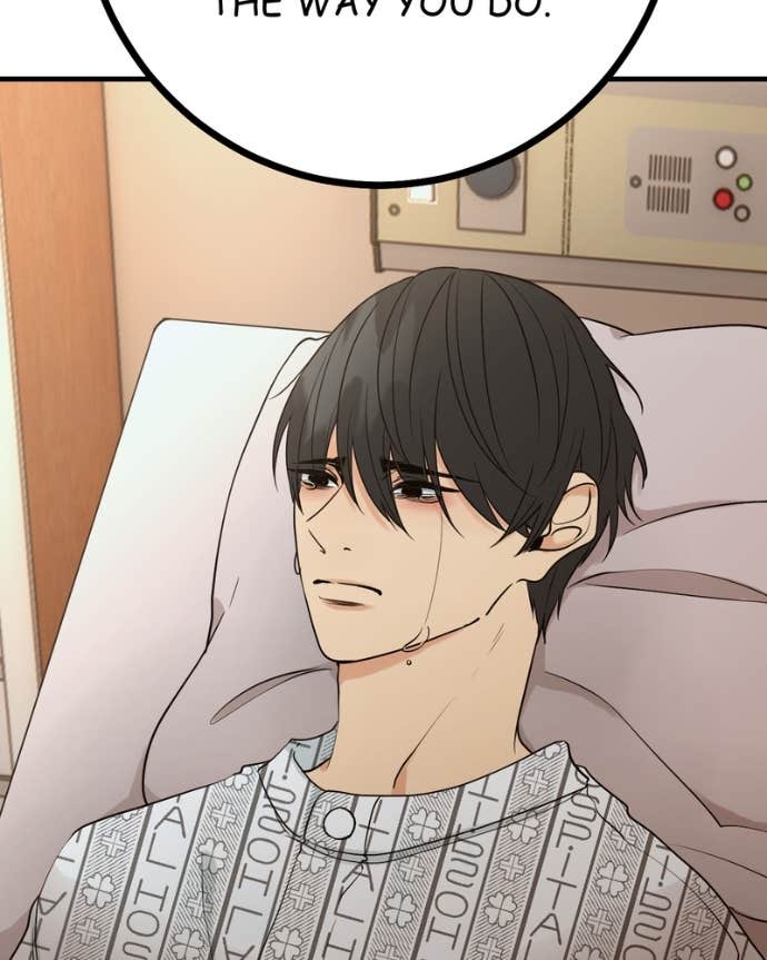 My Lovely Bodyguard Chapter 135 - Page 27