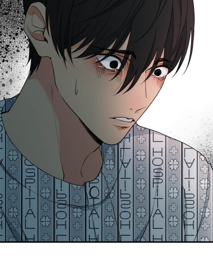 My Lovely Bodyguard Chapter 135 - Page 5
