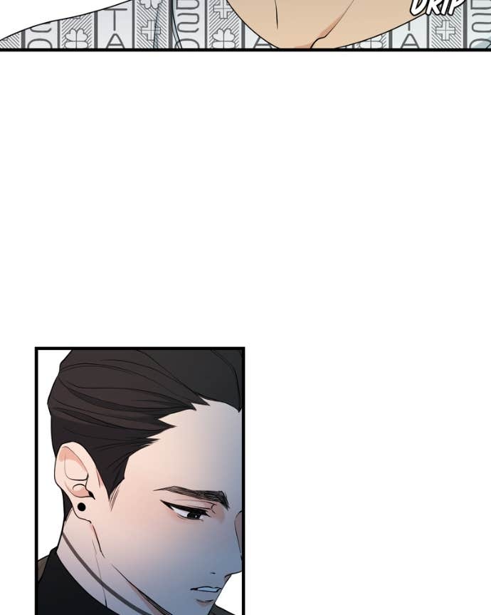 My Lovely Bodyguard Chapter 135 - Page 7