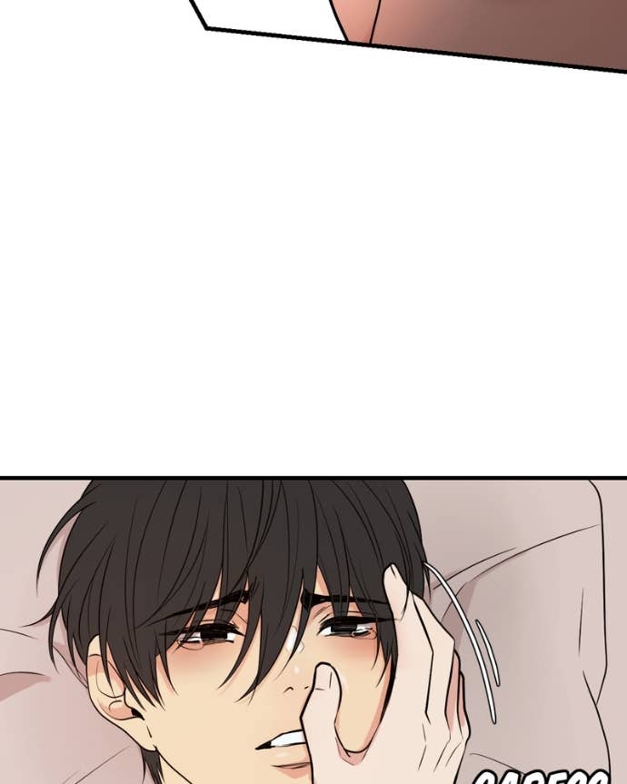 My Lovely Bodyguard Chapter 135 - Page 66