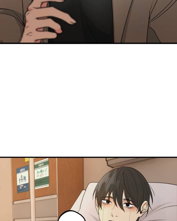My Lovely Bodyguard Chapter 135 - Page 69