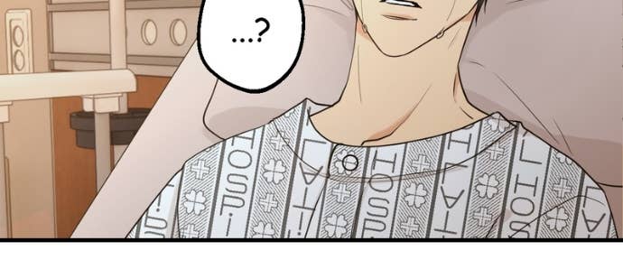 My Lovely Bodyguard Chapter 135 - Page 70