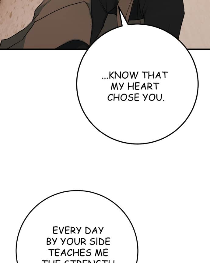 My Lovely Bodyguard Chapter 135 - Page 75