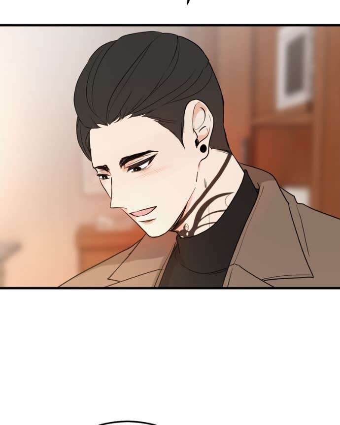 My Lovely Bodyguard Chapter 135 - Page 81