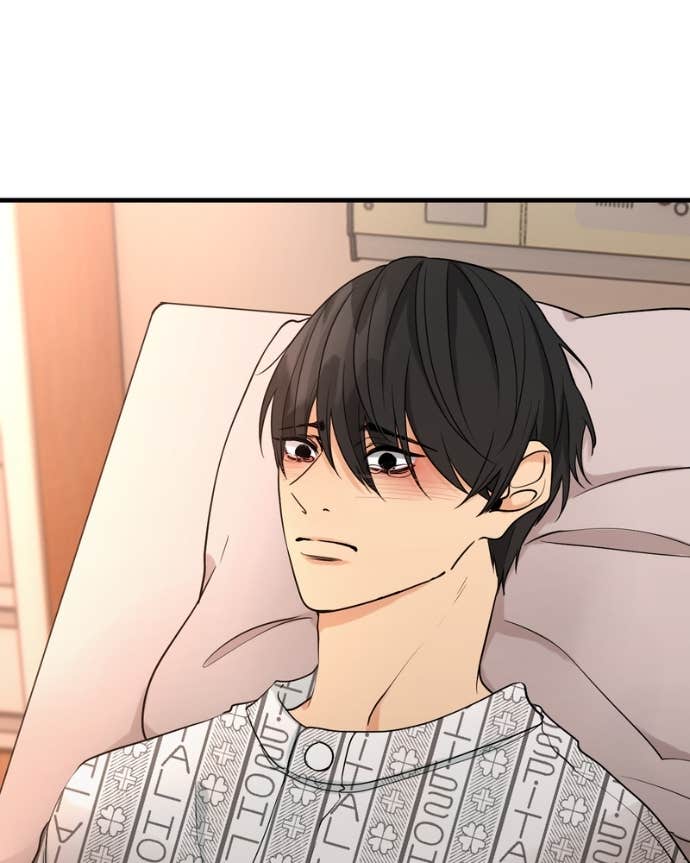 My Lovely Bodyguard Chapter 135 - Page 86