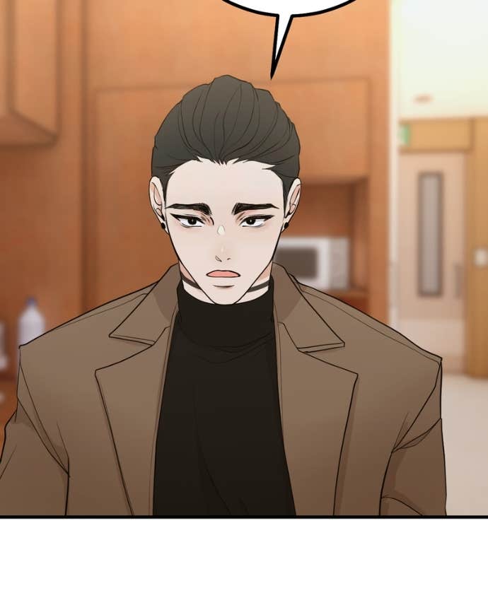 My Lovely Bodyguard Chapter 135 - Page 10
