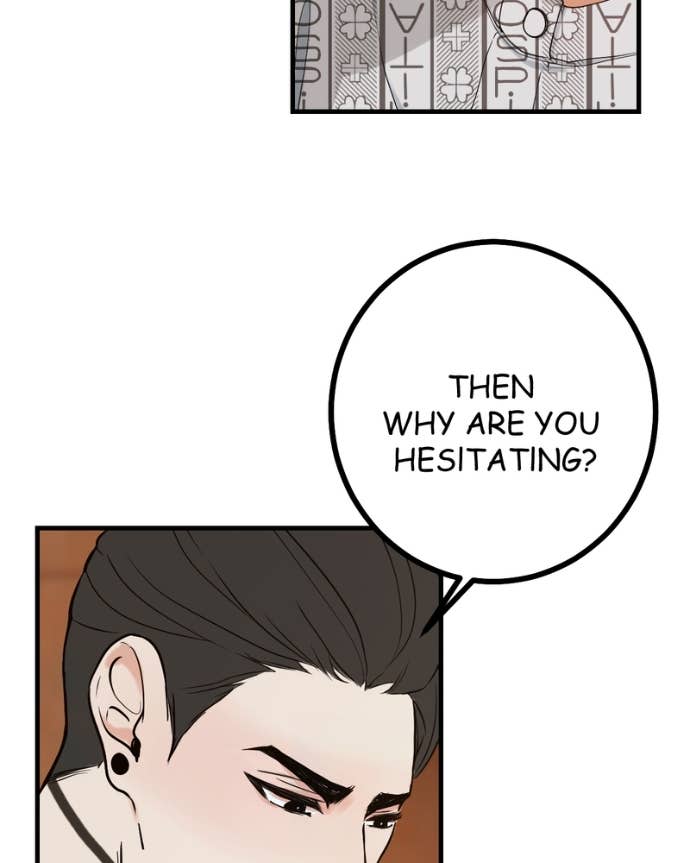 My Lovely Bodyguard Chapter 136 - Page 16