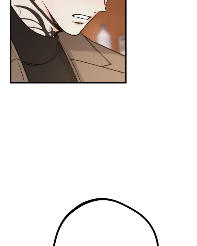 My Lovely Bodyguard Chapter 136 - Page 17