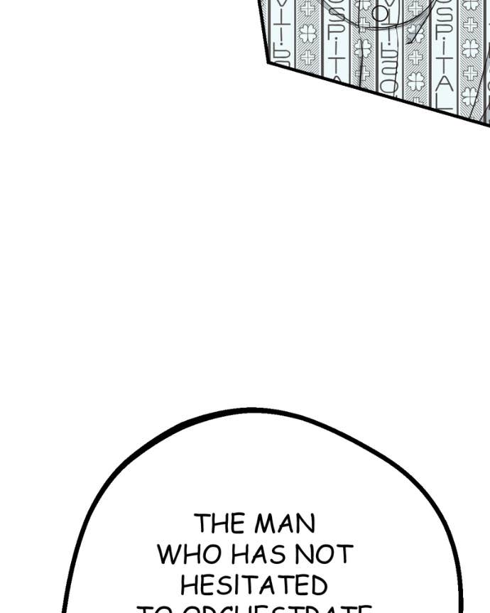 My Lovely Bodyguard Chapter 136 - Page 25