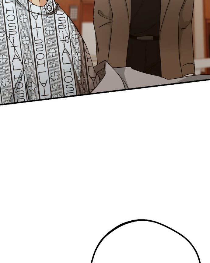 My Lovely Bodyguard Chapter 136 - Page 27