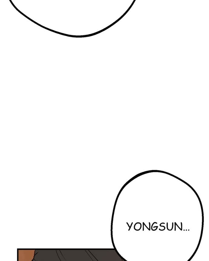 My Lovely Bodyguard Chapter 136 - Page 30