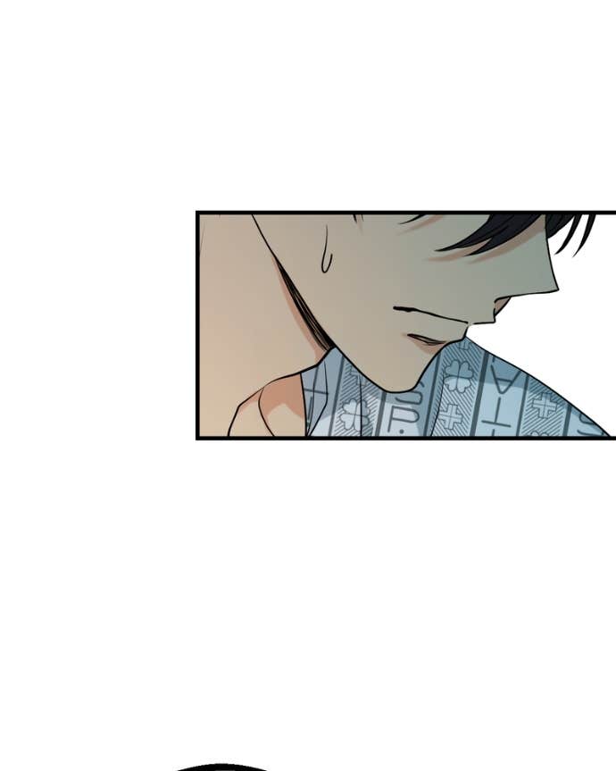 My Lovely Bodyguard Chapter 136 - Page 38