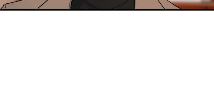 My Lovely Bodyguard Chapter 136 - Page 42