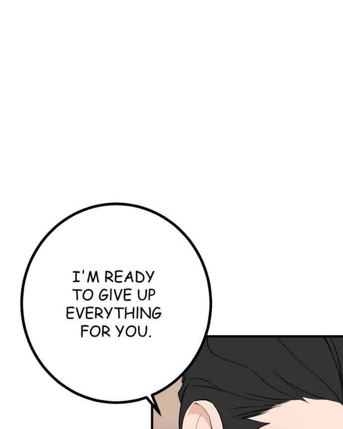My Lovely Bodyguard Chapter 136 - Page 50