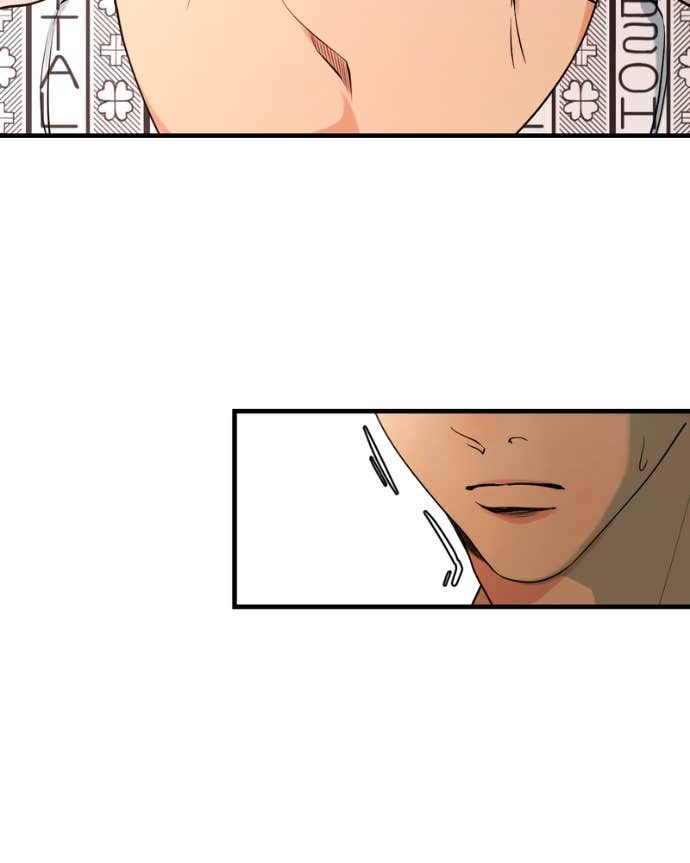 My Lovely Bodyguard Chapter 136 - Page 7