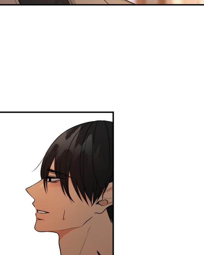 My Lovely Bodyguard Chapter 136 - Page 73