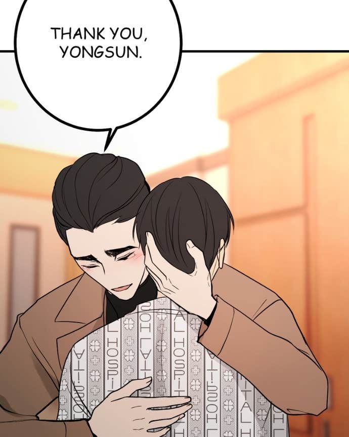 My Lovely Bodyguard Chapter 136 - Page 79