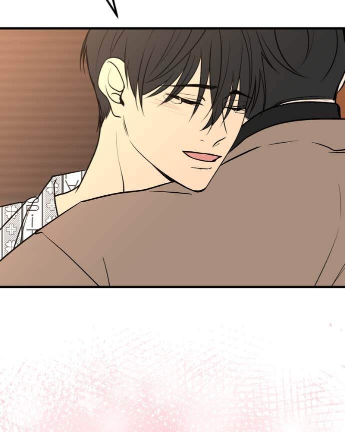 My Lovely Bodyguard Chapter 136 - Page 81