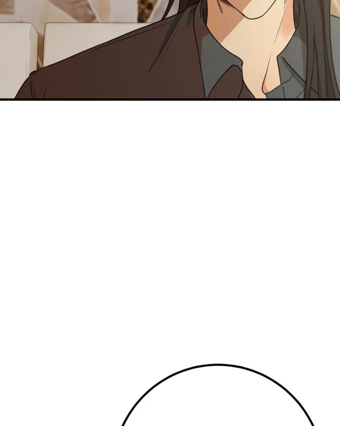 My Lovely Bodyguard Chapter 137 - Page 11