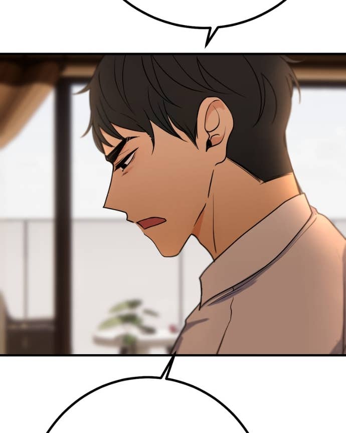 My Lovely Bodyguard Chapter 137 - Page 18