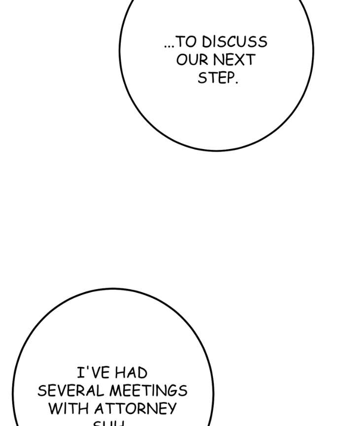 My Lovely Bodyguard Chapter 137 - Page 5