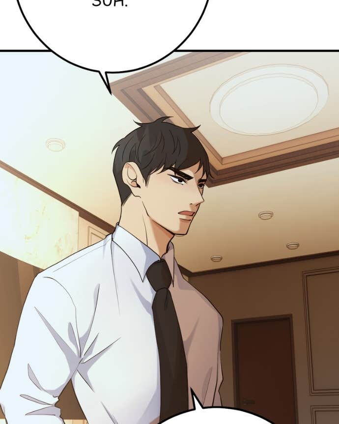 My Lovely Bodyguard Chapter 137 - Page 6