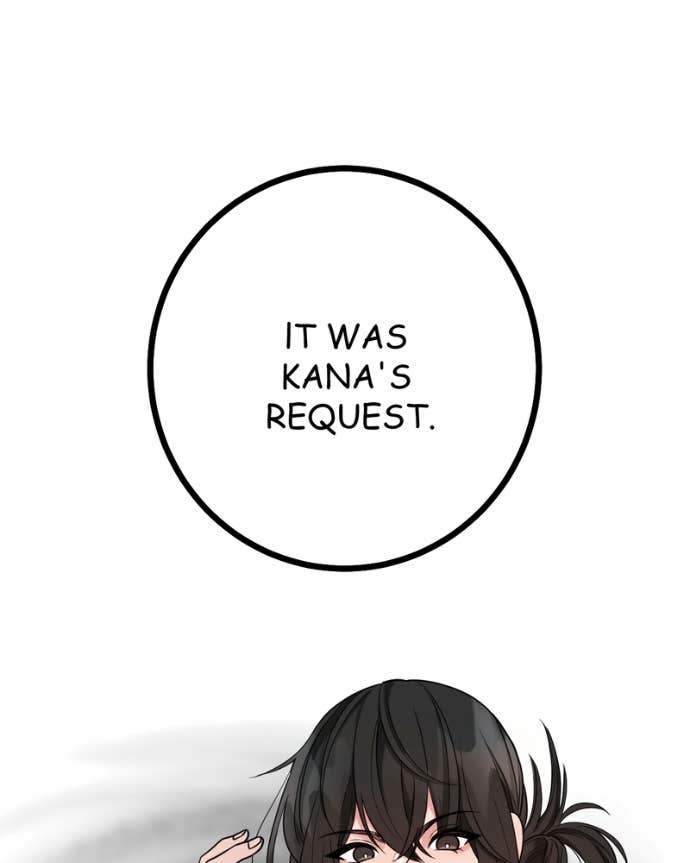 My Lovely Bodyguard Chapter 137 - Page 51